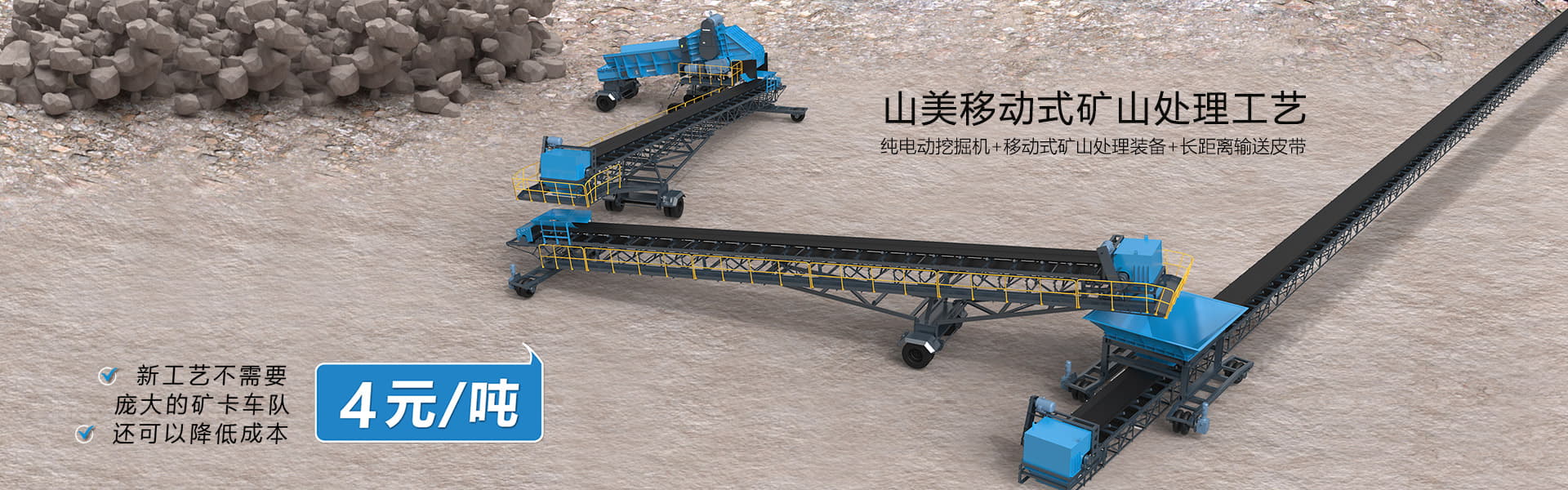 4Ԫ/֣첩ƶʽɽͻƴͳɽҵЧ