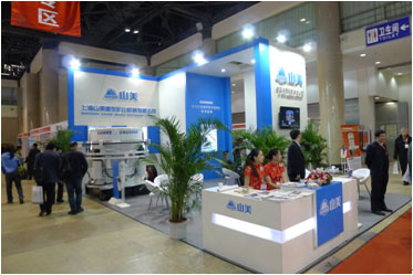 天博SMS液压圆锥破碎机成功亮相北京水泥展