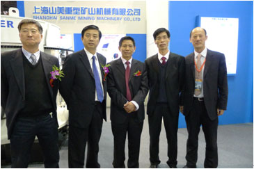 天博SMS液压圆锥破碎机成功亮相北京水泥展