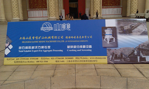 2013ˮ첩ҺѹԲ׶豸ɫ