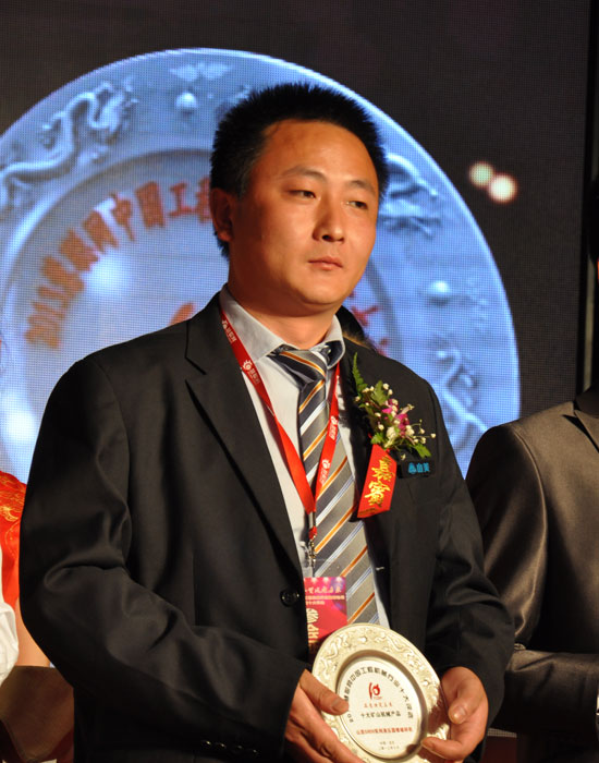 첩SMHҺѹԲ׶ٻʮɽеƷ