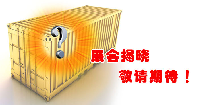 첩μ2014йˮ༼װչ