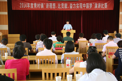 첩Ա˫Իá롢ȹסʵйΡݽڶ