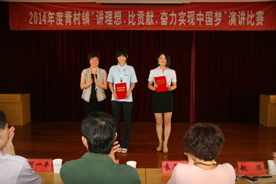 첩Ա˫Իá롢ȹסʵйΡݽڶ