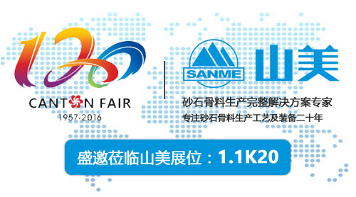 ջ۽ȫг--첩ɷݽ120㽻