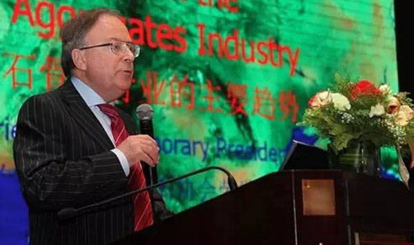 天博荣获2016年度砂石骨料行业创新企业奖