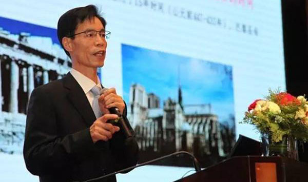 天博荣获2016年度砂石骨料行业创新企业奖