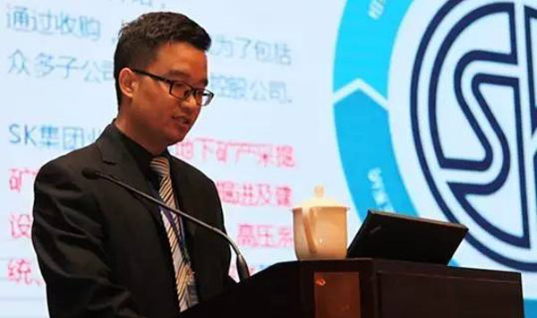 天博荣获2016年度砂石骨料行业创新企业奖