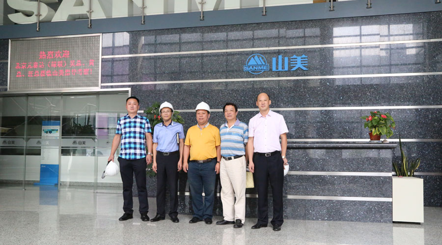 ǿǿ֡첩-Ԫ̩괦150ֽԴĿ