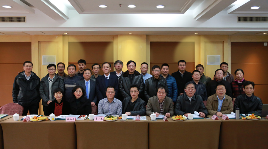 첩αұ׼ɰʯϹƹ淶