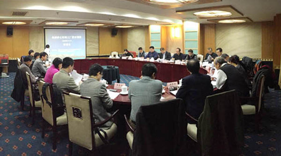 첩αұ׼ɰʯϹƹ淶