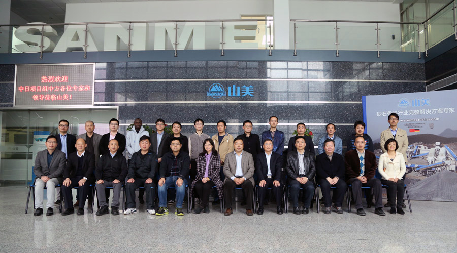 աںнĶ·ԴӦáĿƽ첩ɷ¡ٿ