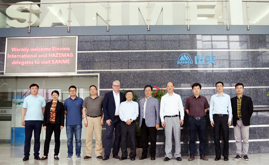 ¹˹˾ˮԺ쵼ݰ첩ɷݲι۽