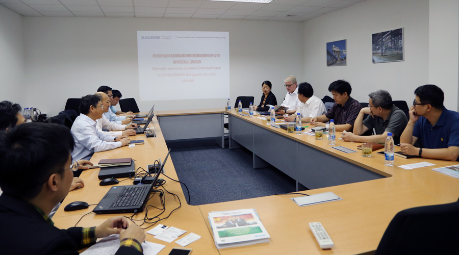 ¹˹˾ˮԺ쵼ݰ첩ɷݲι۽