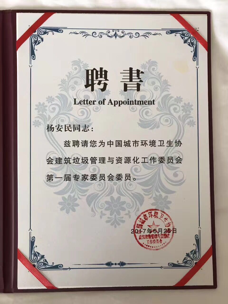 첩ɷ³ƸԴίԱרίԱίԱ