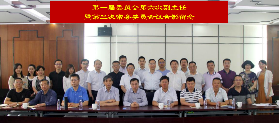 첩ɷݲμӽԴίԱһθߵγίԱ