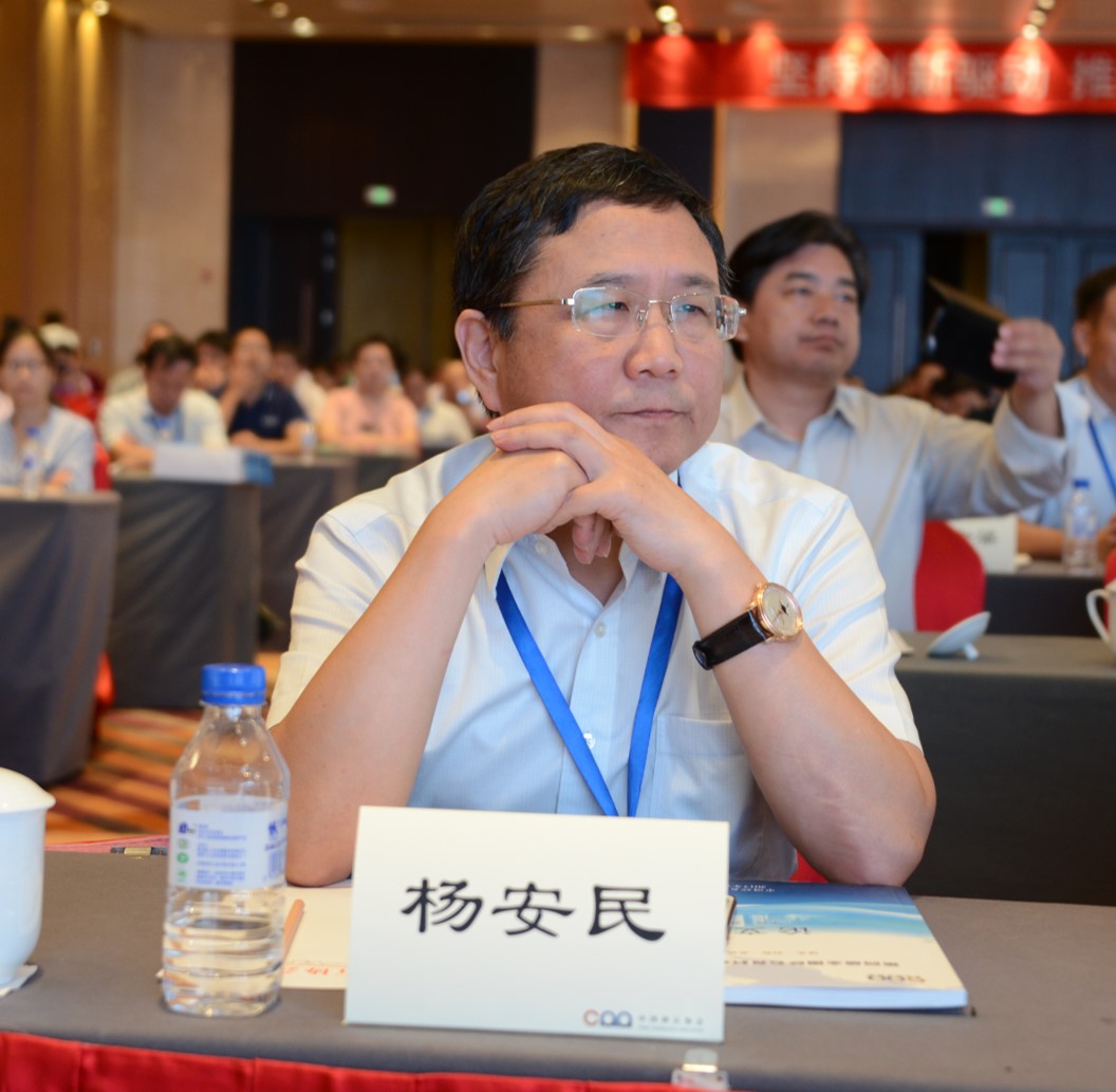 Ϊɰʯҵ ٽɫչ--첩ɷףصĽȫɰʯҵ´ԲĻ