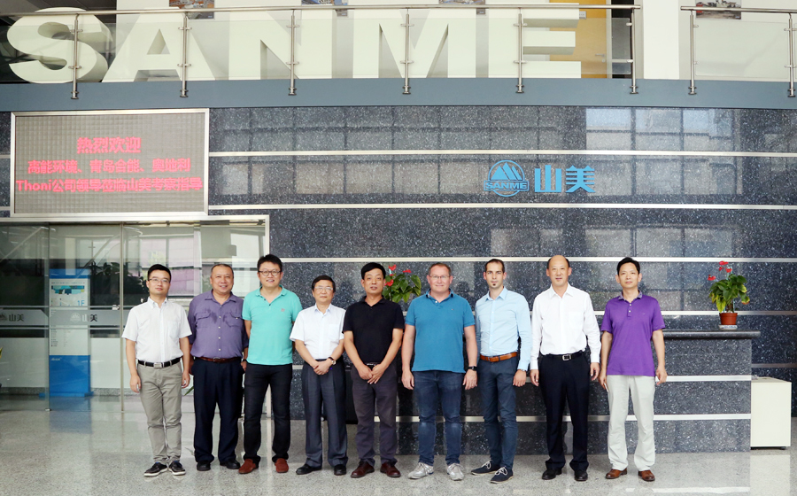 ܻൺܡµThoni˾쵼ݰ첩ɷݿָ