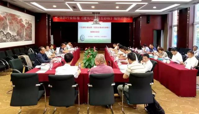 첩ɷݳаĹŲҵ׼ ɰ ڱɹٿ