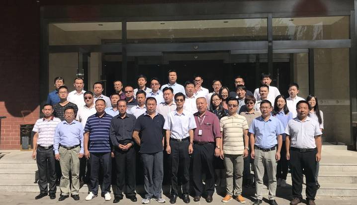 첩ɷݳаĹŲҵ׼ ɰ ڱɹٿ