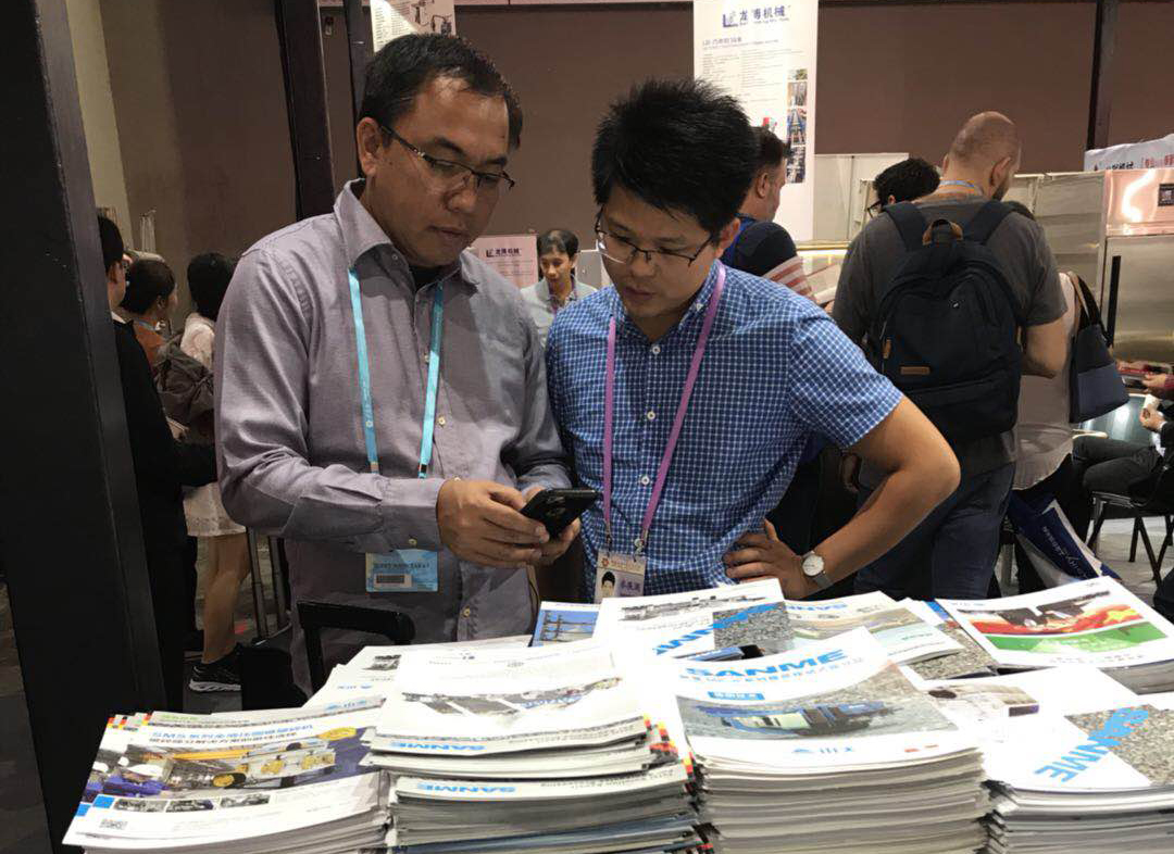 2017＾㽻첩ɷչλ1.1K20