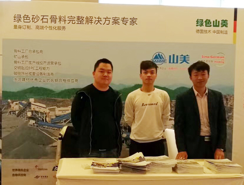 첩ɷĵʮһйˮɽ˳Ļ