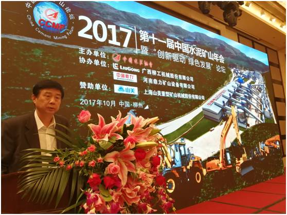 첩ɷĵʮһйˮɽ˳Ļ