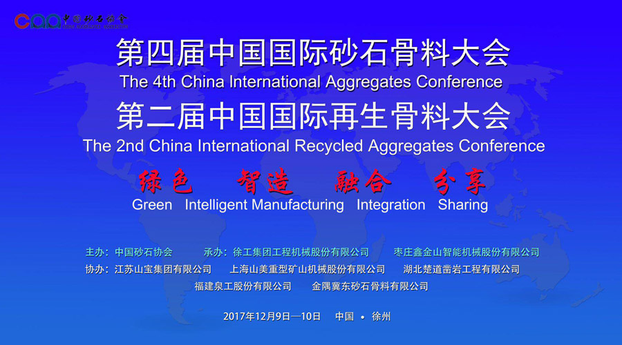 첩ɷԤףĽйɰʯϴԲɹ