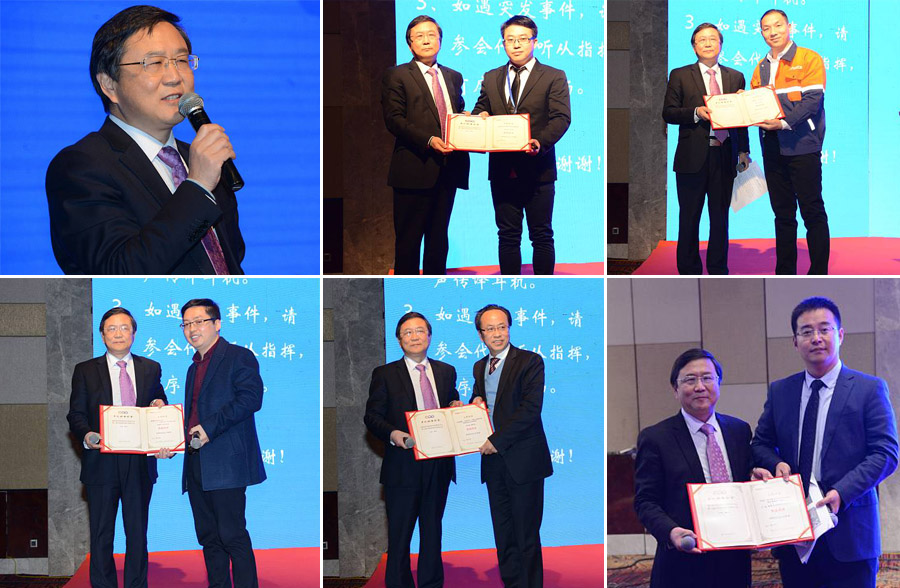 第四届中国国际砂石骨料大会圆满闭幕,天博股份“收获满满”