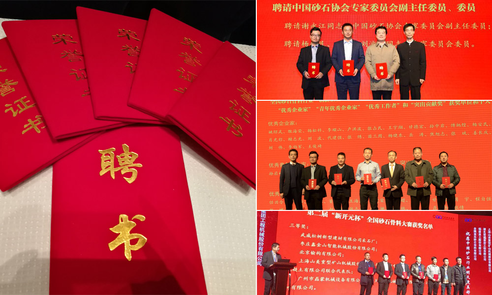 ĽйɰʯϴԲĻ첩ɷݡջ