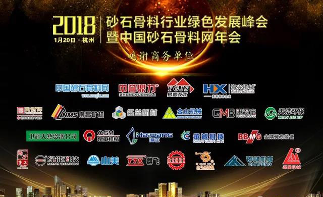 첩ɷݽϯйɰʯ2018ɰʯҵչͶʣ