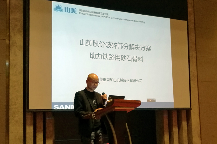 첩ɷݳϯ·̸Ʒʻɰ켼Ტݽ