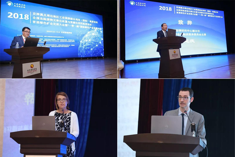 첩ɷӦμ2018򼽼ܱߵҵ̷ۺãʣ߲̳