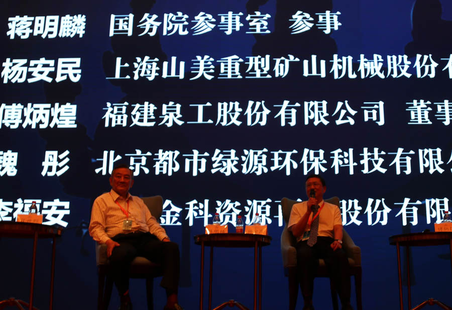 첩ɷݳа ȫ̷ϴԴֻᡱʤĻ