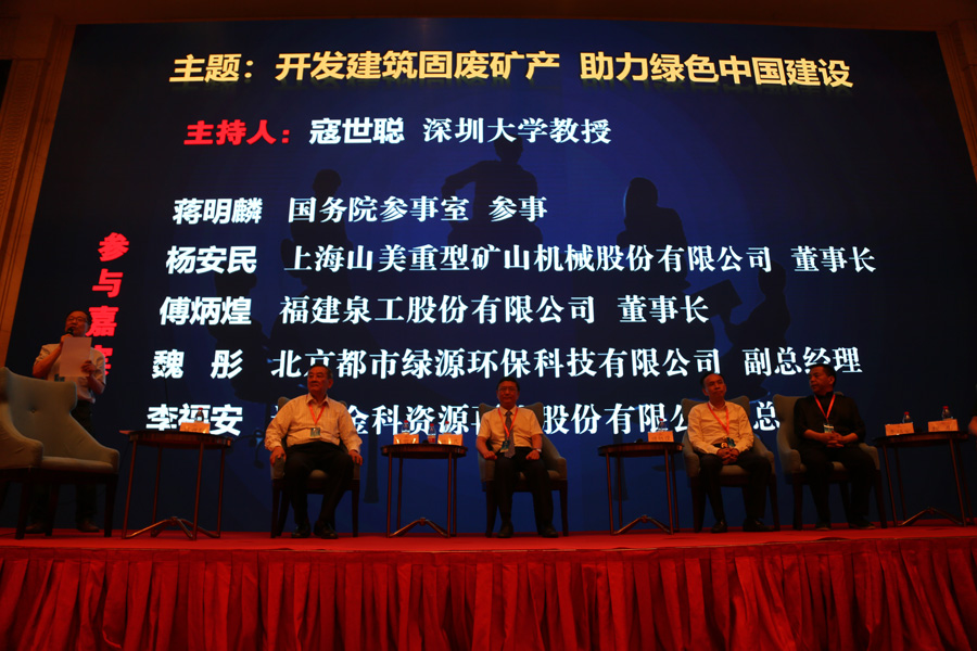 첩ɷݳа ȫ̷ϴԴֻᡱʤĻ