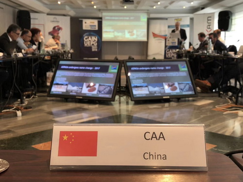 йɰʯЭŲμȫɰʯϻ