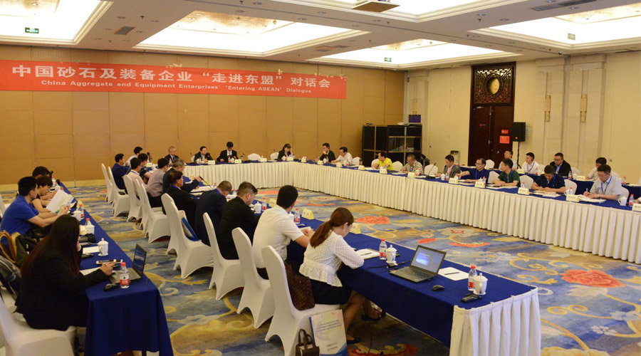 첩ɷӦμ2018йɰʯװҵ߽ˡԻ