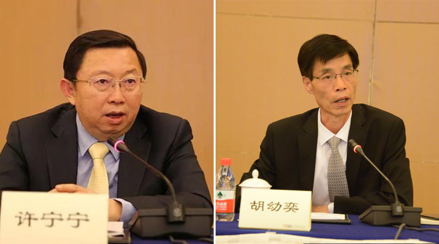 첩ɷӦμ2018йɰʯװҵ߽ˡԻ