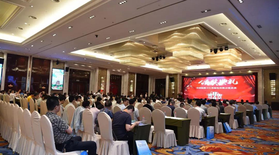 첩ɷӦϯ2018꺣ϿԤɫ߷̳