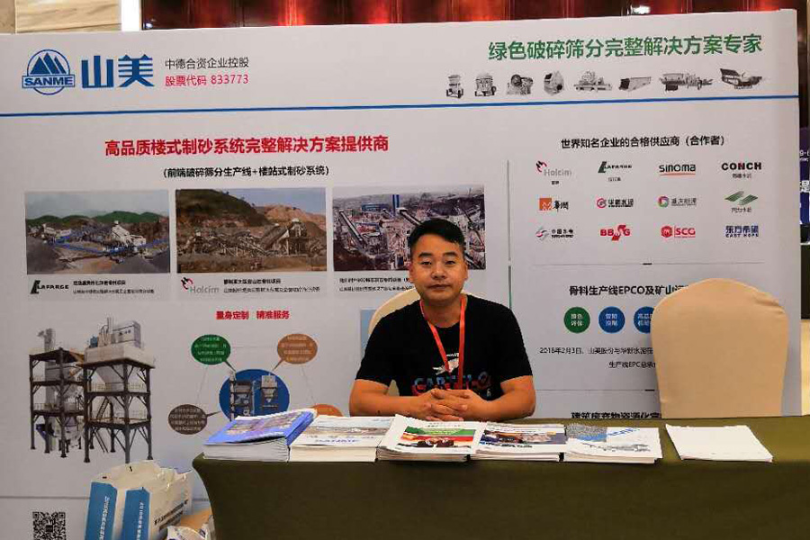 첩ɷӦϯ2018꺣ϿԤɫ߷̳