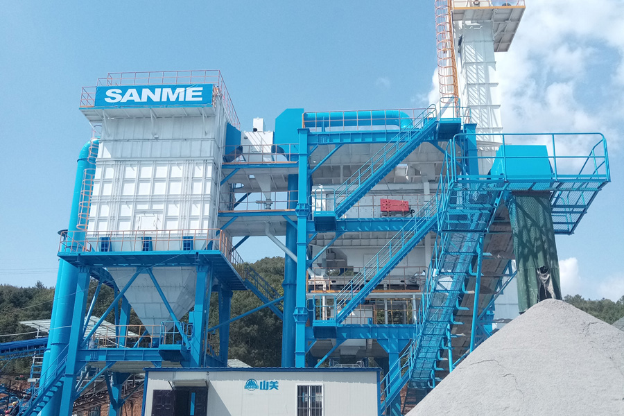 天博股份应邀出席2018年海峡两岸预拌混凝土绿色环保高峰论坛