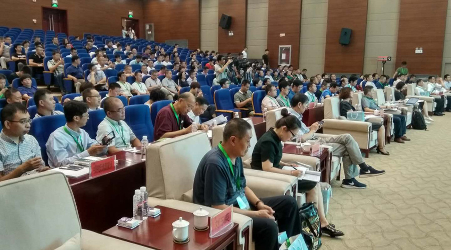 ۽2018зչ̳ ע첩ɷݶ̬