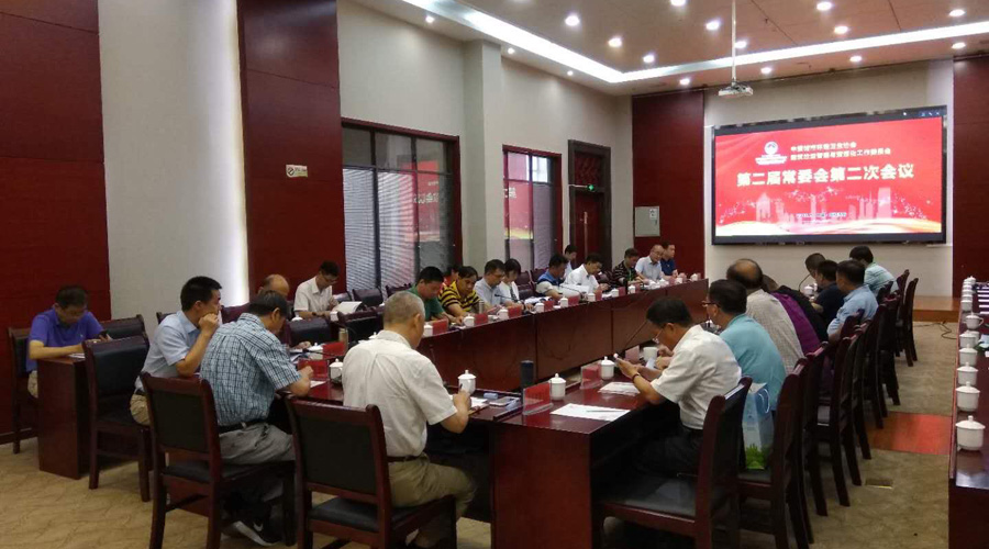 ۽2018зչ̳ ע첩ɷݶ̬