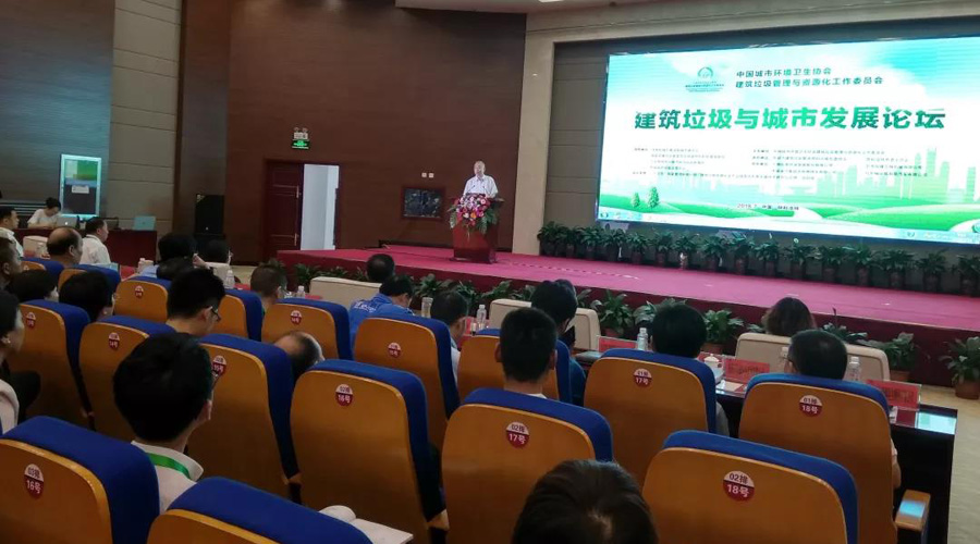 ۽2018зչ̳ ע첩ɷݶ̬