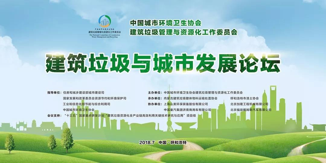 ۽2018зչ̳ ע첩ɷݶ̬