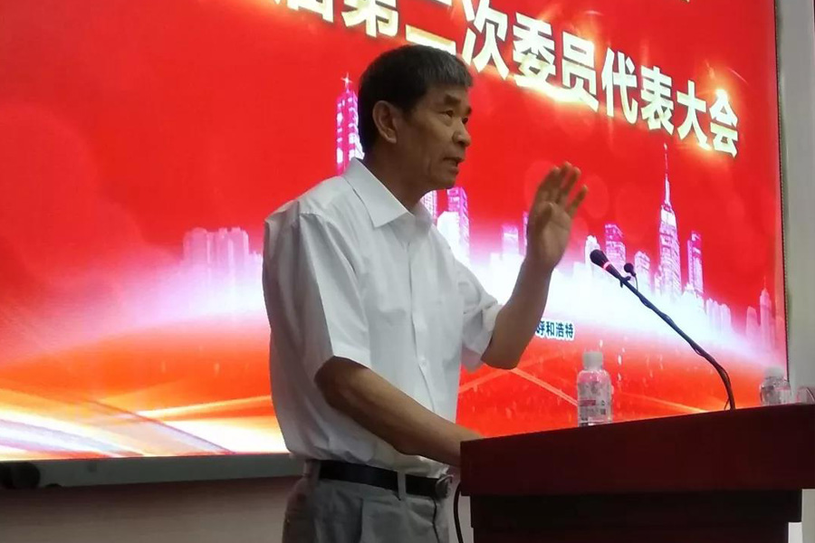 ۽2018зչ̳ ע첩ɷݶ̬