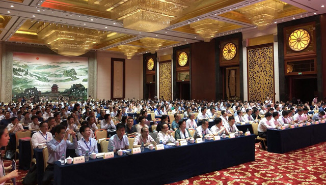 天博股份:创新再出发——第五届全国砂石骨料行业创新大会圆满落幕