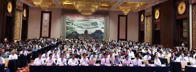 天博股份:创新再出发——第五届全国砂石骨料行业创新大会圆满落幕