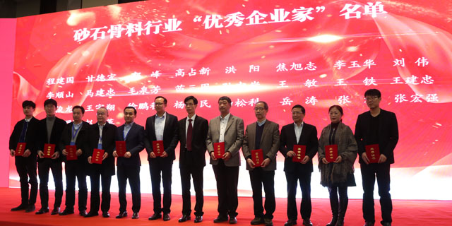 ۽첩ɷݳϯйɰʯϴйɰʯЭ2018