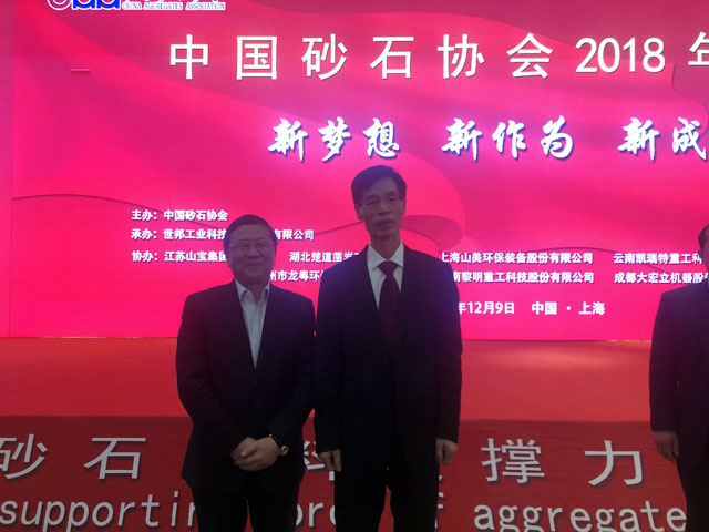 ۽첩ɷݳϯйɰʯϴйɰʯЭ2018